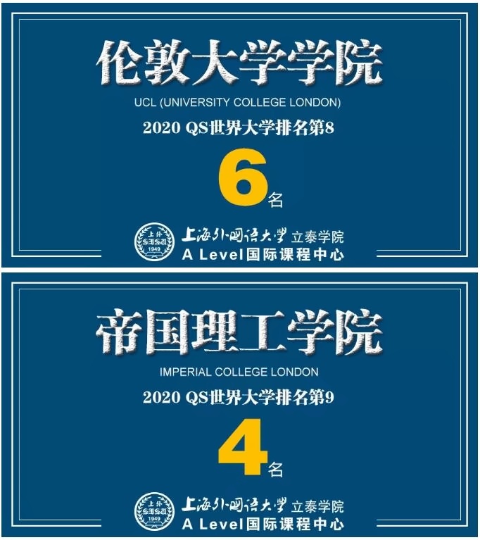 最新录取统计结果.jpg