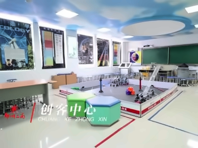 郑州市第二高级中学