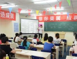 长沙仁和会计