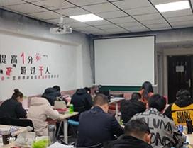 河南弘新教育