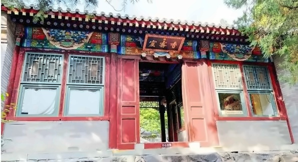 北京开放大学国际课程中心社会实践活动5.jpg