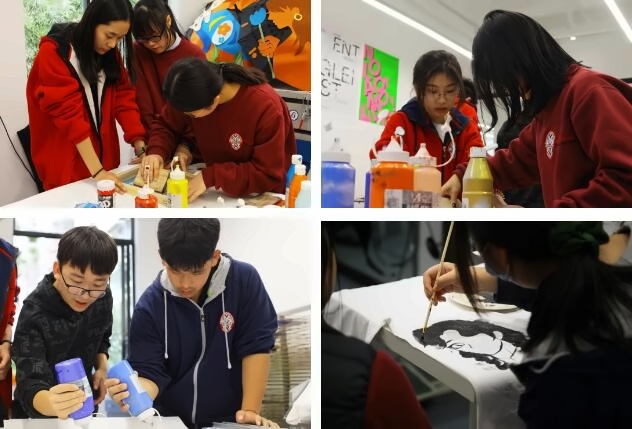 上海诺科学校艺术之旅.jpg