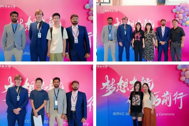 北京开放大学国际课程中心开学6.jpg