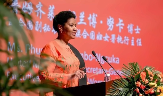 北京王府学校