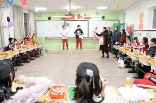 北京中加学校