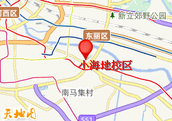 小海地校区