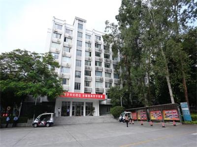 行政楼