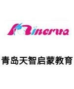刘老师
