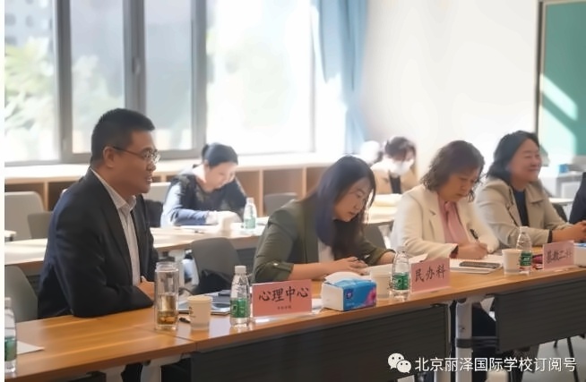丰台区教委视导北京丽泽国际学校**组3.jpg