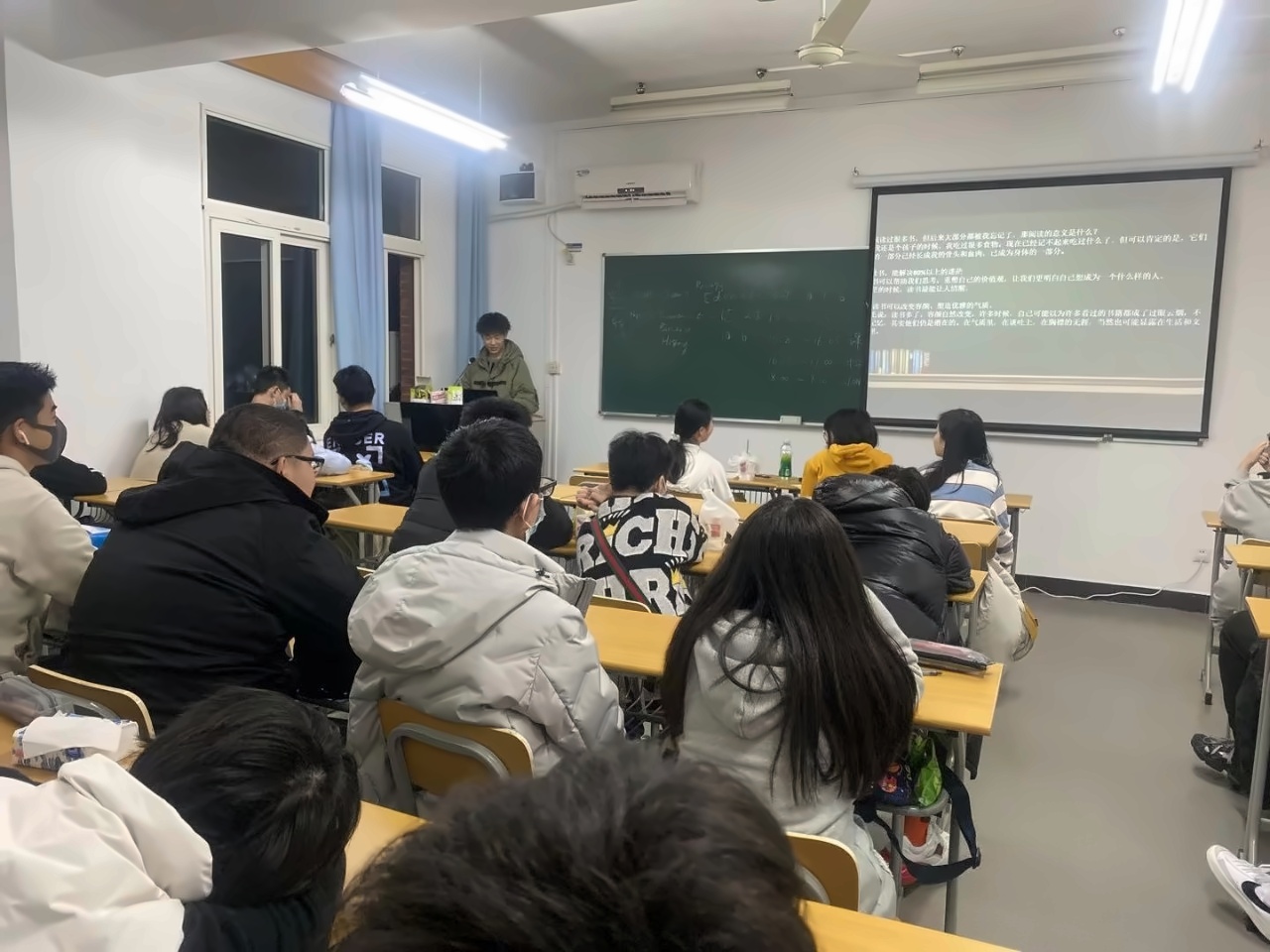 《今晚我们读书》好书分享.jpg