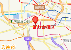 富力会校区