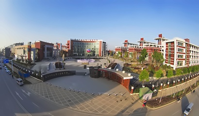 学校环境