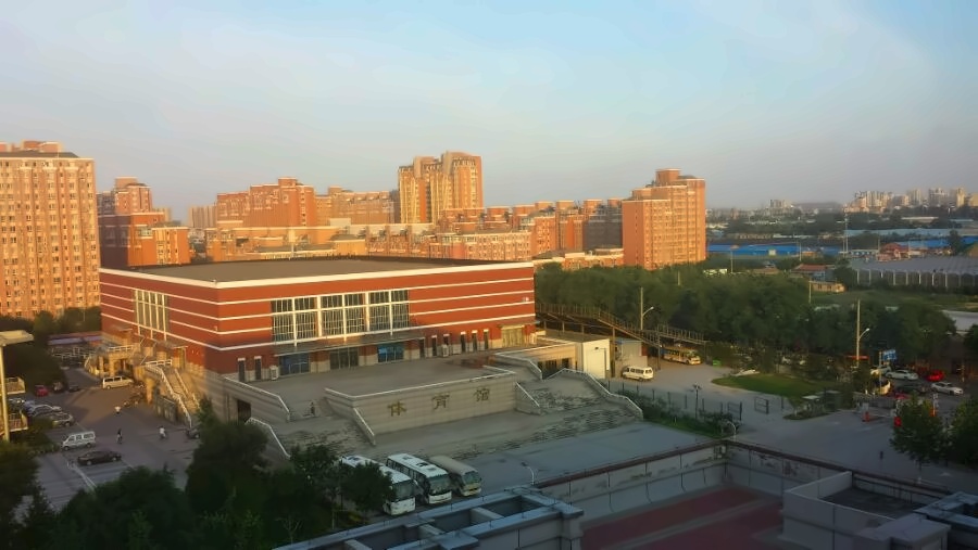 首都经济贸易大学