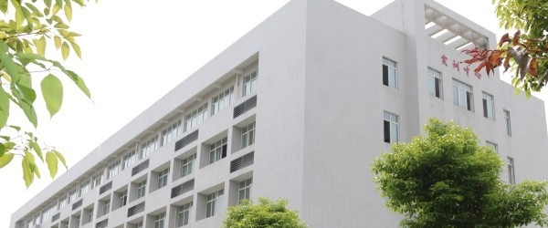 邵阳职业技术学院单招报名条件