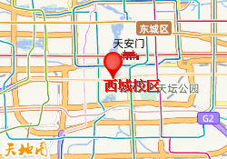 西城校区