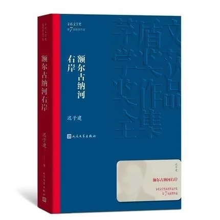 图片_20230108090755.jpg