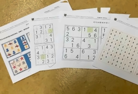 北京市私立汇佳学校