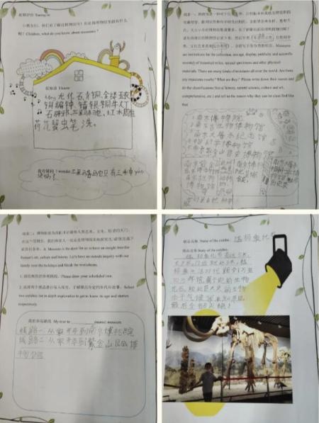 一年级.jpg