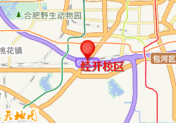 经开校区