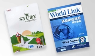 国内阶段部分教材.jpg