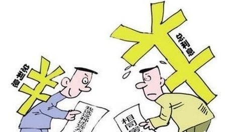如何向朋友借钱