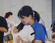 住
