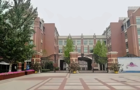 鼎石国际学校