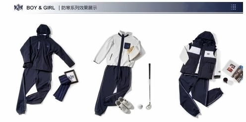 上外立泰剑桥校服—防寒系列.jpg