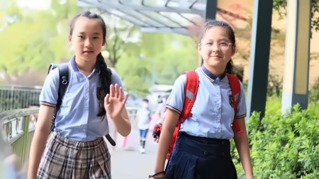 长沙玮希国际学校