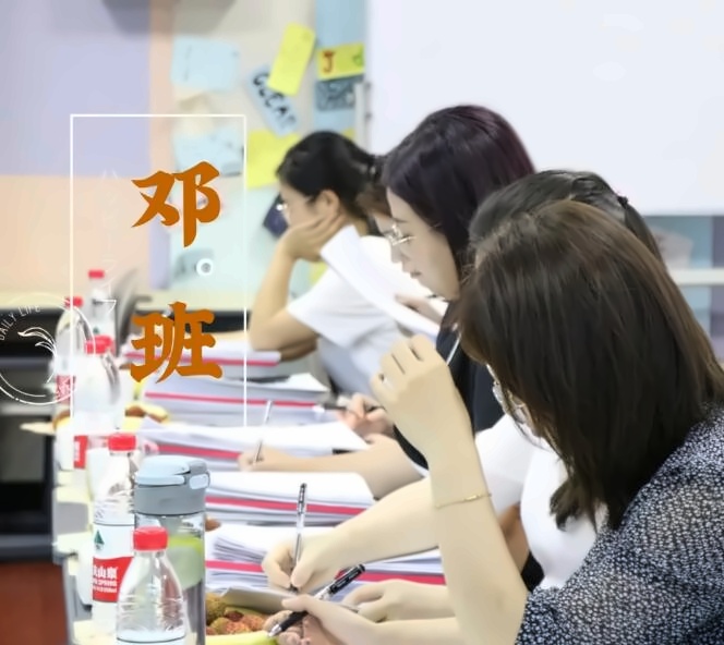 竞选演讲.jpg
