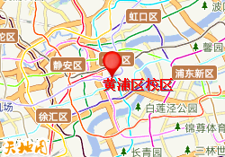 黄浦区校区