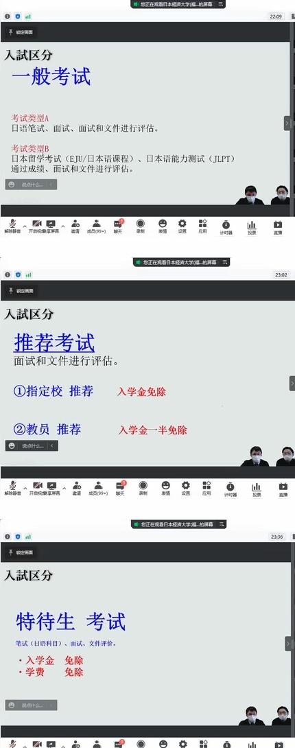 考试.jpg