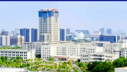 南京航空航天大学美国加州大学河滨分校商学院3+1+(硕士)项目