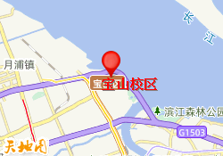 宝山校区