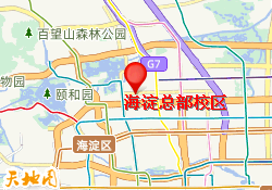 海淀总部校区