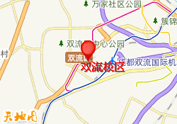 双流校区