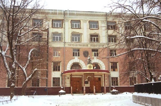 莫斯科国立食品大学