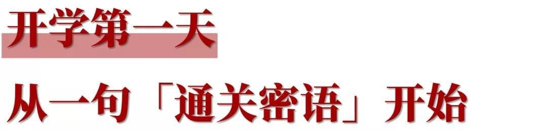 美中国际GIA学院