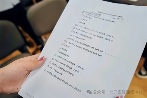 图片_20240909151948.jpg