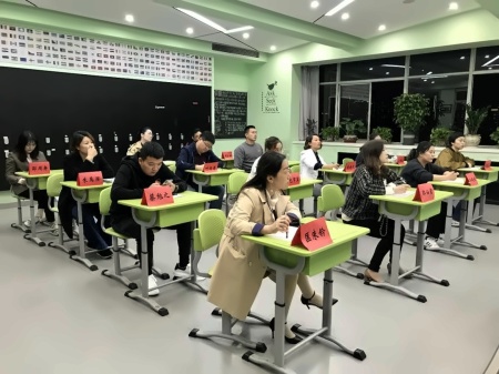 家长会.jpg