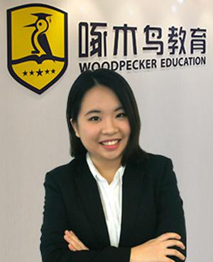 蔡玥琪
