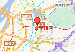 白下校区