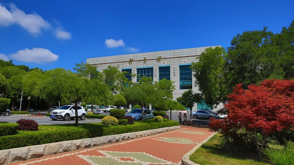 东北财经大学