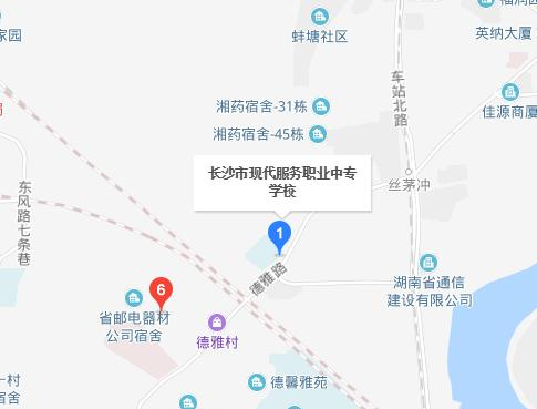 长沙现代服务职业中专学校