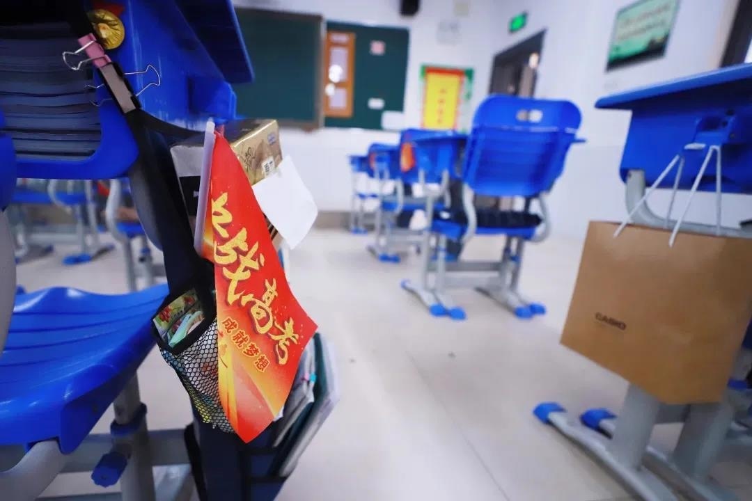 广益中学国际部