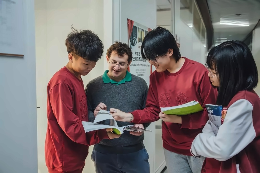 王府学校