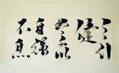 湖州帕丁顿双语学校社团课程怎么样