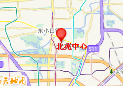 北苑中心