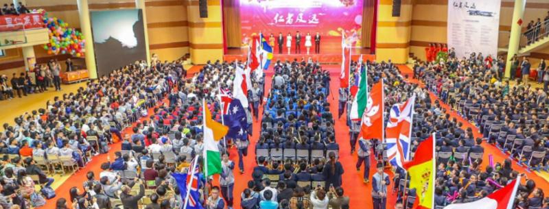 杭州绿城育华学校国际部2020年报名条件、招生要求、招生对象