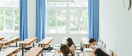 留学申请
